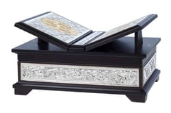 Boite Coran arabe