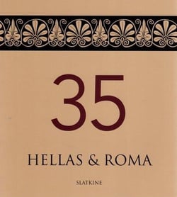 Hellas et Roma 35