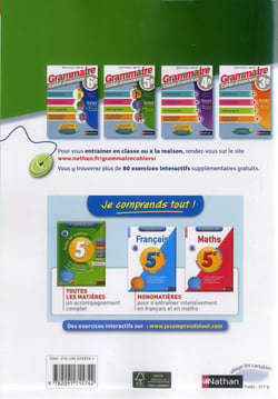 Grammaire - 5e - cahier d'exercices (édition 2013)