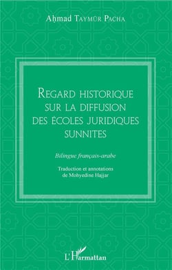 Regard historique sur la diffusion des écoles juridiques sunnites