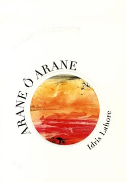 Arane ô arane - chant soufi