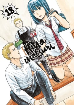 Hinamatsuri Tome 18
