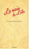 LA MAIN DE LEILA