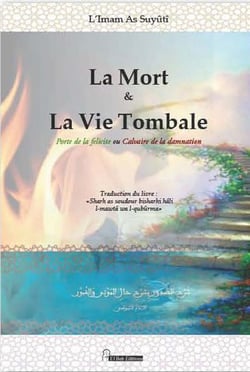 La mort & la vie tombale - porte de la félicité ou calvaire de la damnation