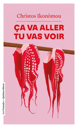 Ca va aller, tu vas voir