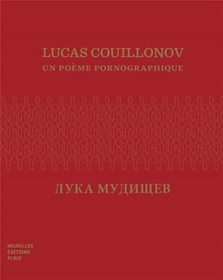 Lucas couillonov - un poème pornographique