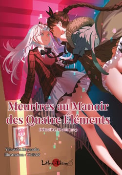 Détective AI Tome 3 : Meurtres au manoir des quatres éléments