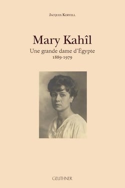 Mary kahil