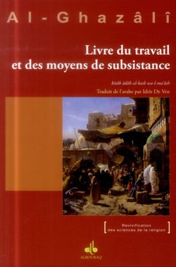 Livre du travail et des moyens de subsistance