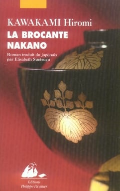 La brocante nakanô