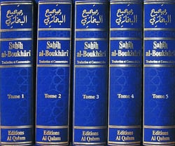 Sahîh al-boukhârî - coffret