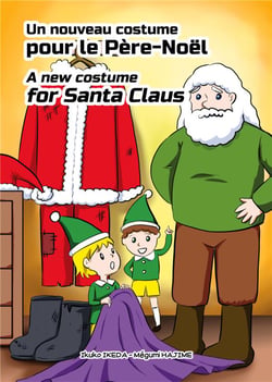 Un nouveau costume pour le père noël