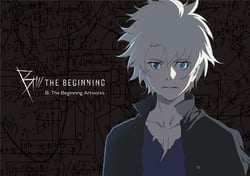 B: the beginning artworks