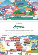 Citix60 : Kyoto