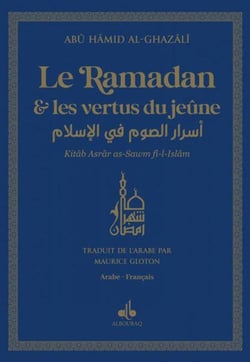 Le Ramadan et les vertus du jeûne