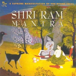 Shri ram mantra - authentic mantras