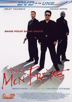 Aniki mon frère