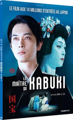 Le Maître du Kabuki