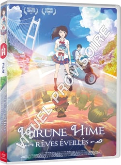 Hirune Hime - Rêves éveillés