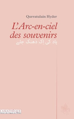 L'arc-en-ciel des souvenirs