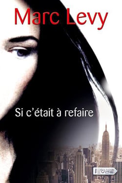 SI C'ETAIT A REFAIRE [EDITION EN GROS CARACTERES]