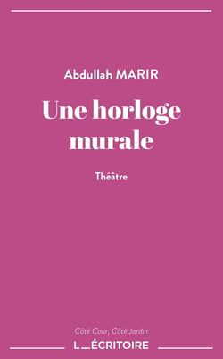 Une horloge murale
