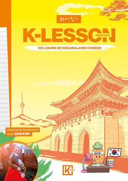 K-lesson : 100 jours de vocabulaire coréen
