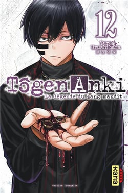 Tôgen Anki : la légende du sang maudit Tome 12