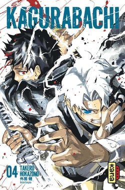 Kagurabachi Tome 4