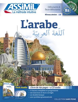 L'arabe - débutants et faux débutants B2