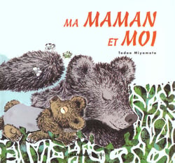 Ma maman et moi