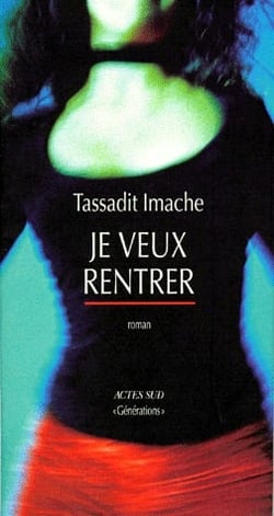 Je veux rentrer