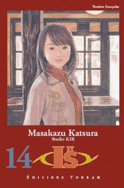 I''s Tome 14