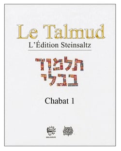 Le talmud - l'édition Steinsaltz - volume 32 Chabat - t.1