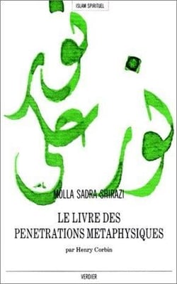 Le livre des penetrations metaphysiques