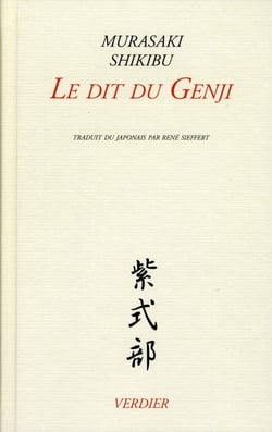 Le dit du Genji