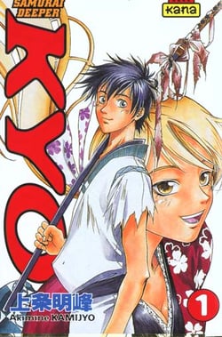 Samourai Deeper Kyo Tome 1