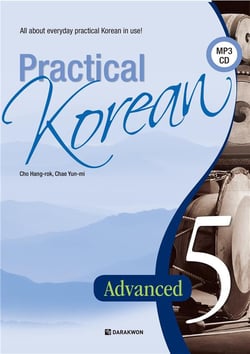 Practical korean 5, +cd (advanced)