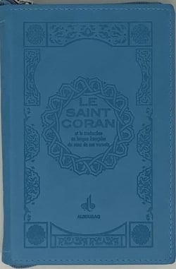Saint Coran