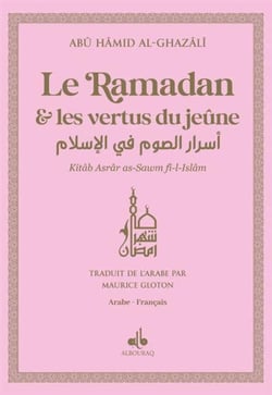 Le Ramadan et les vertus du jeûne