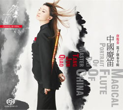 Magical Flute of China