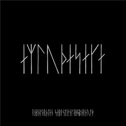 The Northman OST