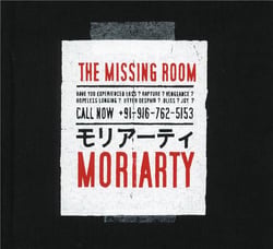 The missing room (mediabook)