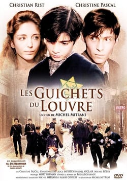 Les Guichets du Louvre