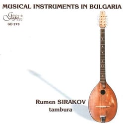 Instruments de musique en Bulgarie / Tambura