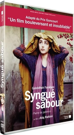 Syngué Sabour - Pierre de patience