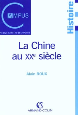 La chine au xx siecle