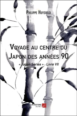Voyage au centre du japon des annees 90 -  japan series  : livre vii