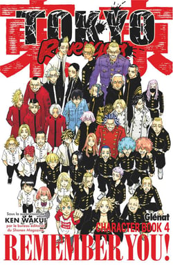 Tokyo revengers Tome 4 : Character Book