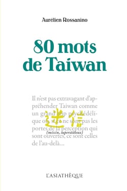 80 mots de taiwan